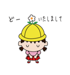 小学生の花子ちゃん（個別スタンプ：23）