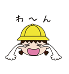 小学生の花子ちゃん（個別スタンプ：24）