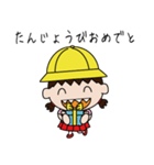 小学生の花子ちゃん（個別スタンプ：28）