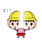 小学生の花子ちゃん（個別スタンプ：30）