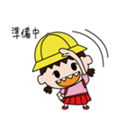 小学生の花子ちゃん（個別スタンプ：32）