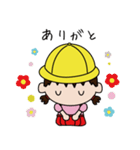 小学生の花子ちゃん（個別スタンプ：34）