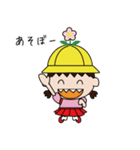 小学生の花子ちゃん（個別スタンプ：36）