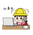 小学生の花子ちゃん（個別スタンプ：38）