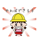 小学生の花子ちゃん（個別スタンプ：39）