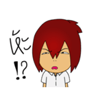 Nai-Mun（個別スタンプ：5）