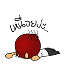 Nai-Mun（個別スタンプ：9）