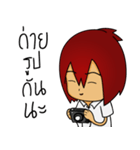 Nai-Mun（個別スタンプ：30）