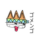 ミシュツキ（個別スタンプ：4）
