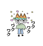 ミシュツキ（個別スタンプ：25）