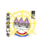 ミシュツキ（個別スタンプ：38）