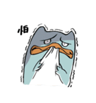 Duck, no duck（個別スタンプ：24）