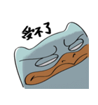 Duck, no duck（個別スタンプ：39）