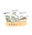 キツネと小さなともだち（個別スタンプ：13）