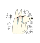 キツネと小さなともだち（個別スタンプ：40）