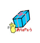 かげねことオバケ（個別スタンプ：11）