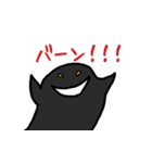 かげねことオバケ（個別スタンプ：17）