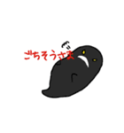 かげねことオバケ（個別スタンプ：19）