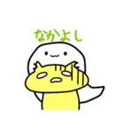 かげねことオバケ（個別スタンプ：30）