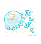 水族館スタンプ（個別スタンプ：4）