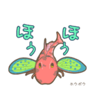 水族館スタンプ（個別スタンプ：5）