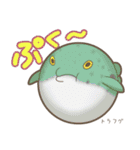 水族館スタンプ（個別スタンプ：14）