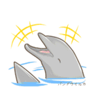 水族館スタンプ（個別スタンプ：16）