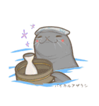 水族館スタンプ（個別スタンプ：17）