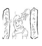 Grandfather's adventure（個別スタンプ：6）