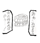 Grandfather's adventure（個別スタンプ：7）