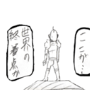 Grandfather's adventure（個別スタンプ：13）