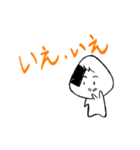 僕のおにぎりくん（個別スタンプ：2）