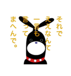 くつしたーず（個別スタンプ：7）