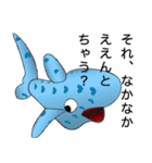 くつしたーず（個別スタンプ：11）