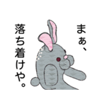くつしたーず（個別スタンプ：14）
