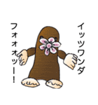 くつしたーず（個別スタンプ：23）