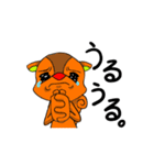 さだきち すたんぷ（個別スタンプ：9）