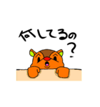 さだきち すたんぷ（個別スタンプ：32）