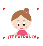 Eva Ballet（個別スタンプ：1）