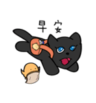 Black Cat and sG（個別スタンプ：1）