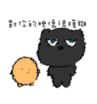 Black Cat and sG（個別スタンプ：2）