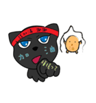 Black Cat and sG（個別スタンプ：31）