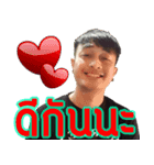 my name is run（個別スタンプ：4）