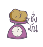 Mun, It's the potato（個別スタンプ：1）