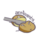 Mun, It's the potato（個別スタンプ：3）