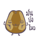Mun, It's the potato（個別スタンプ：5）