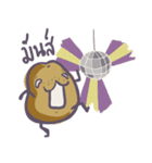 Mun, It's the potato（個別スタンプ：9）