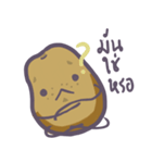 Mun, It's the potato（個別スタンプ：16）