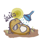 Mun, It's the potato（個別スタンプ：19）