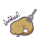 Mun, It's the potato（個別スタンプ：20）